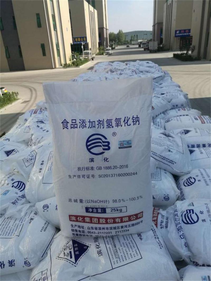 順酐的制備有哪幾種方法？