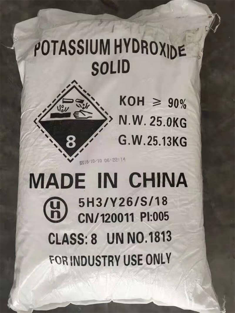 硫酸氫鉀的作用及特點(diǎn)是什么？
