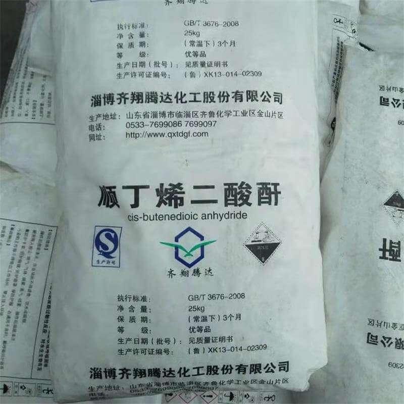 順酐操作和儲(chǔ)存的注意事項(xiàng)有哪些？