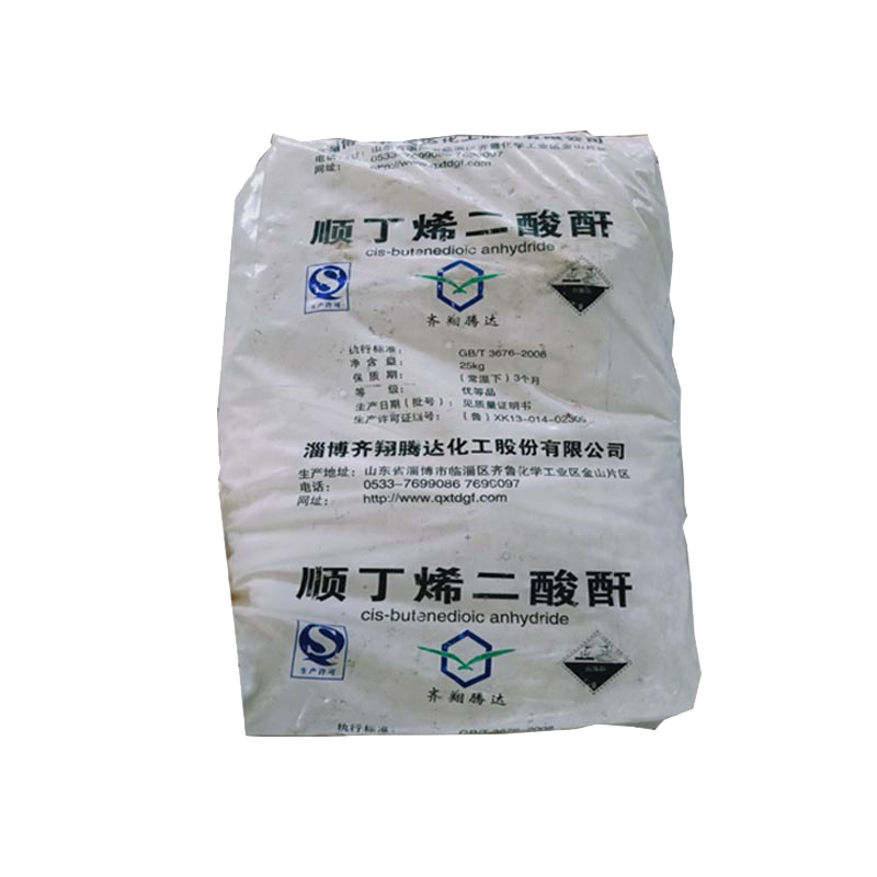 順酐廠家如何更好進行產品？